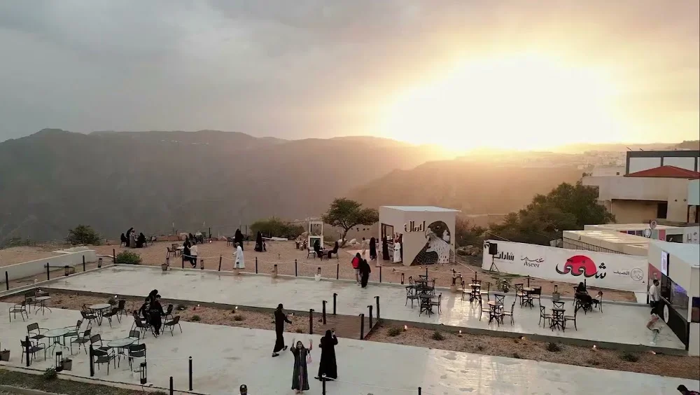 شفق.mp4