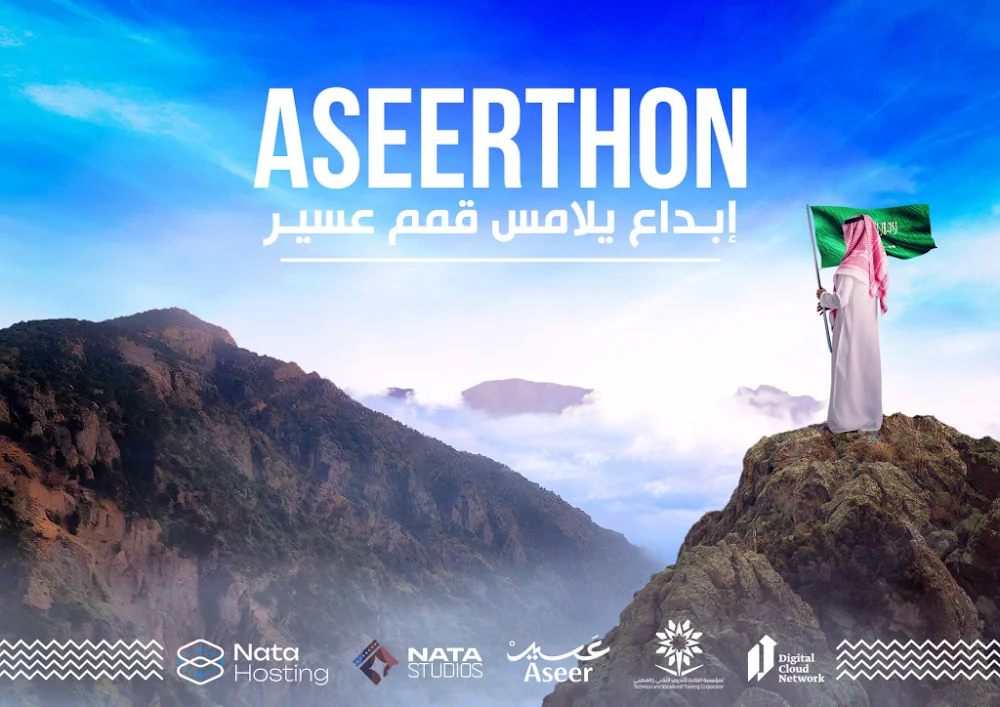 Aseerthon Presentation 2.pdf