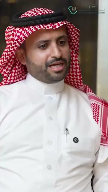 بودكاست